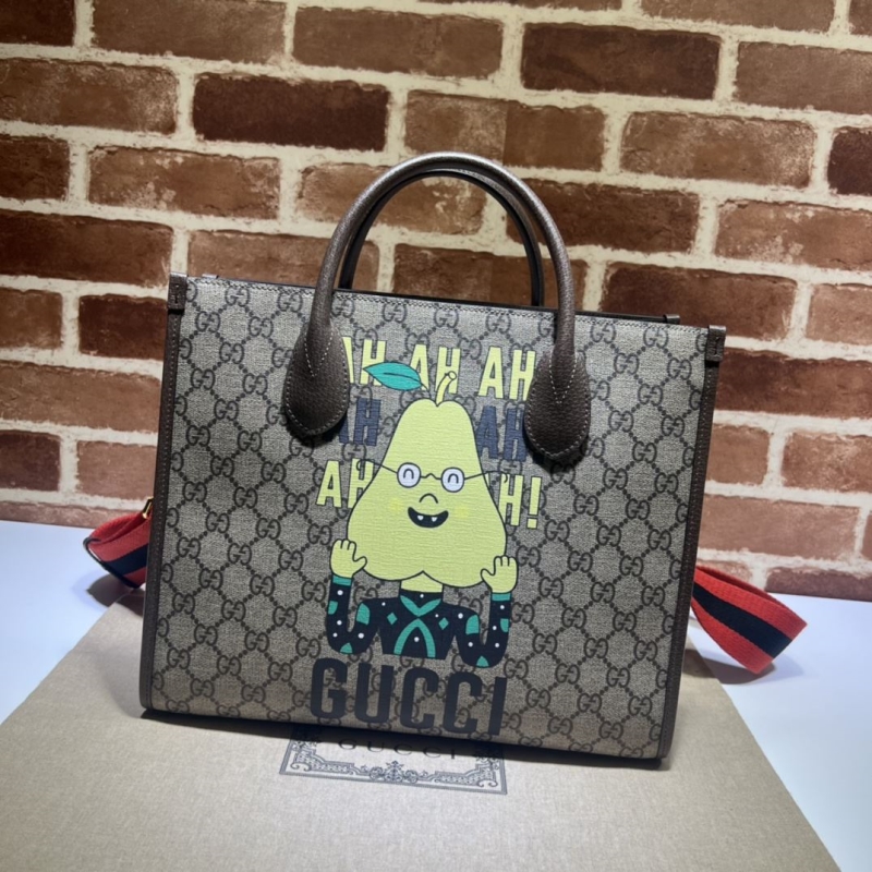G*u*i shopping bags